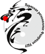 Логотип компании Ушу Закамск