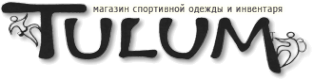 Логотип компании Тулум