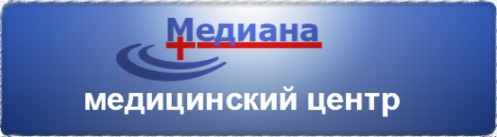 Логотип компании Пермский центр отдыха и туризма