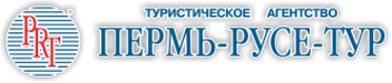 Логотип компании Пермь-Русе-Тур