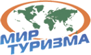 Логотип компании Мир туризма