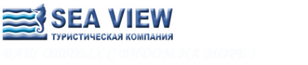 Логотип компании Sea View