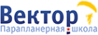 Логотип компании Вектор-Пермь