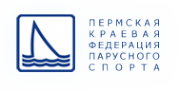 Логотип компании Пермская краевая федерация парусного спорта