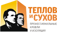 Логотип компании Теплов и Сухов