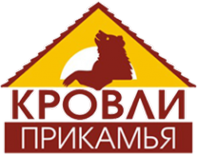 Логотип компании Кровли Прикамья