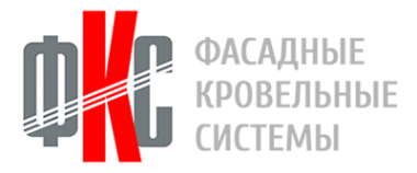 Логотип компании ФКС-Строй