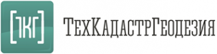 Логотип компании ТЕХКАДАСТРГЕОДЕЗИЯ