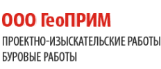 Логотип компании ГеоПрим