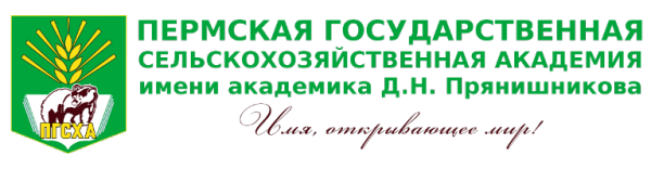 Логотип компании Ветлайн