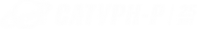 Логотип компании Алмаз