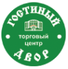 Логотип компании Гостиный двор