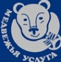 Логотип компании Медвежья услуга