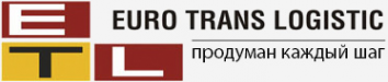 Логотип компании ЕвроТрансЛогистик