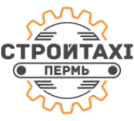 Логотип компании СтройТакси