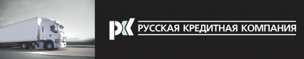 Логотип компании Русская Кредитная Компания
