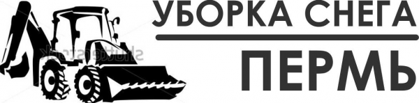 Логотип компании Фирма