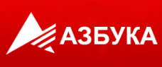Логотип компании Азбука