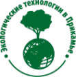 Логотип компании Экологические технологии в Прикамье