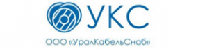 Логотип компании УралКабельСнаб