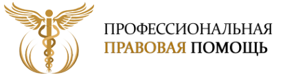 Логотип компании Арбитражный управляющий Трофимов А.В
