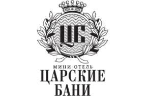 Логотип компании Царские бани