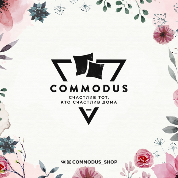 Логотип компании Магазинчик домашнего уюта Commodus