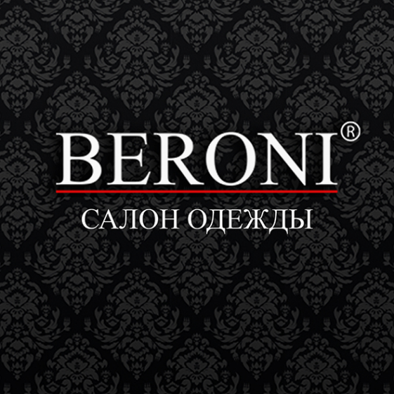Логотип компании BERONI - сеть салонов одежды