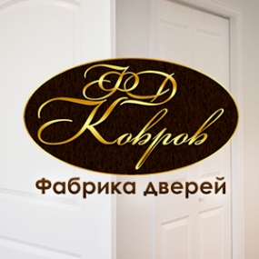 Логотип компании ФД Ковров