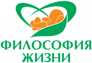Философия жизни