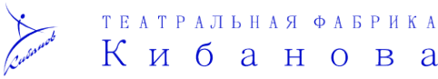 Сцена