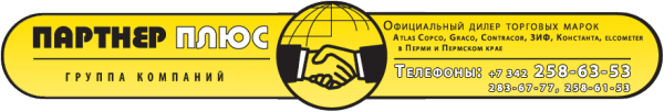 Партнер