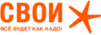Логотип компании СВОИ-Пермь
