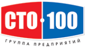 Логотип компании СТО100