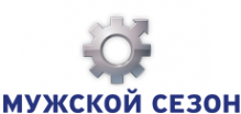 Логотип компании Мужской сезон