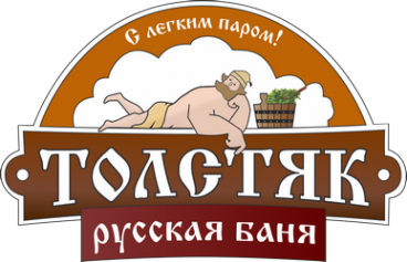 Логотип компании Толстяк