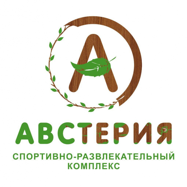 Логотип компании Австерия
