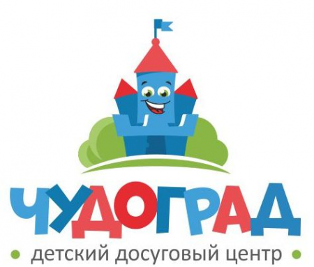 Логотип компании ЧудоГрад