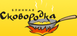 Логотип компании Сковородка