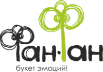 Логотип компании Фан-Фан