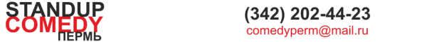 Логотип компании Comedy Пермь