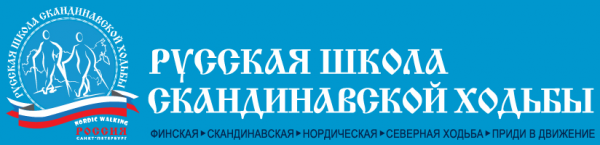 Логотип компании Центр здорового образа жизни и активного долголетия