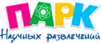 Логотип компании Парк научных развлечений