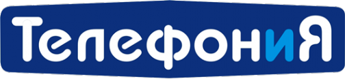 Логотип компании ТелефониЯ