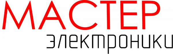Логотип компании Мастер Электроники