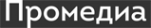 Логотип компании ПроМедиа