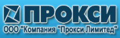 Логотип компании Прокси Лимитед