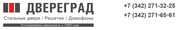 Логотип компании Магазин замков и фурнитуры