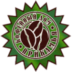 Логотип компании Кофейный дом Прикамья