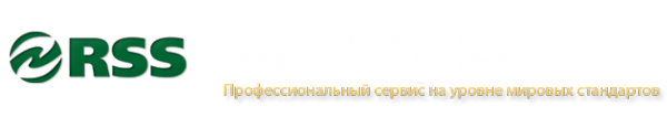 Логотип компании РСС КАМА
